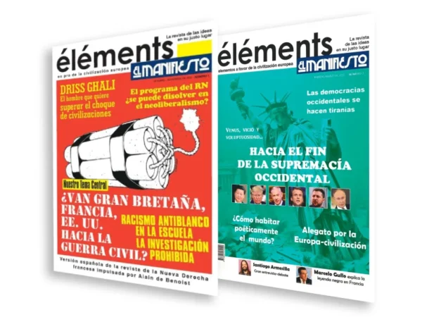 Solo el n.º 1 Y 2 de Eléments